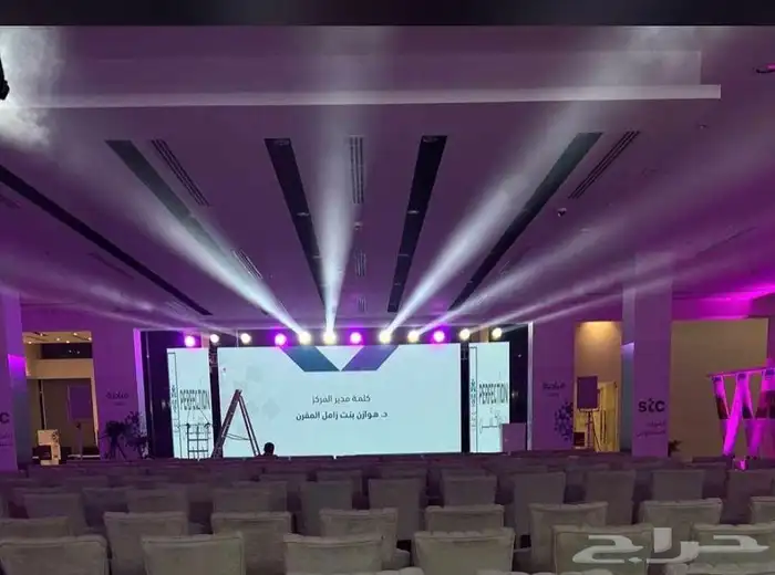 قهوجي وصبابين رجال ونساء 50