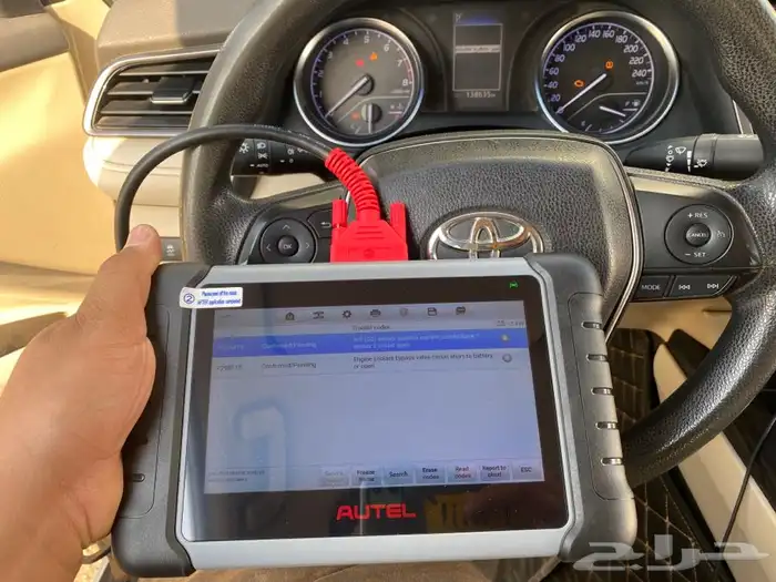 صيانة السيارات توضيب مكينة توضيب جير ترهيم مكيفات ومرواح 10