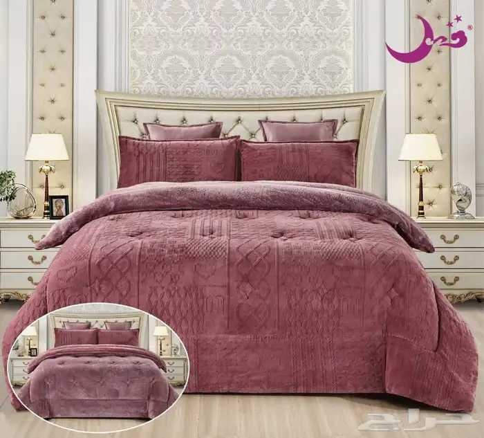 مفارش شتويه 0