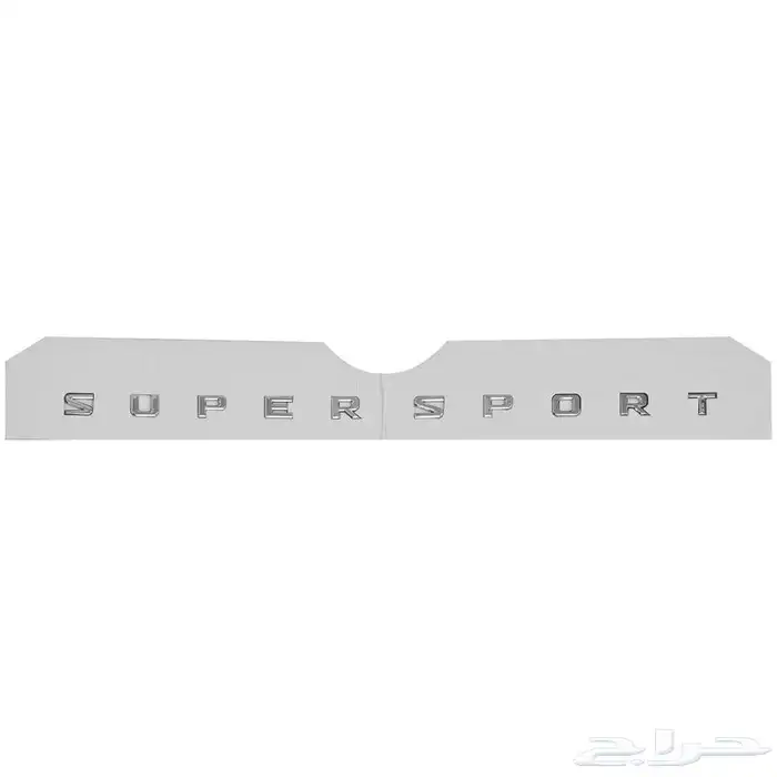 ترهيم جيب لكزس 2016 و2017 الى 2021 15