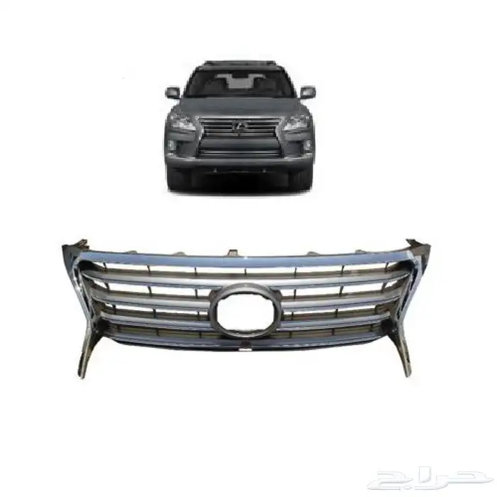 ترهيم جيب لكزس570من2016_2017الى2020 سوبرسبورت 16