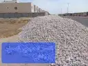 أعمال الاحلال ومعالجه التربة 3