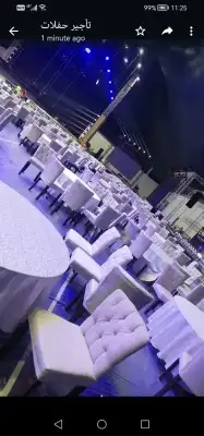 تاجير طاولات وكراسي بأنواعها - طاولات طعام قزاز - كراسي ش 3