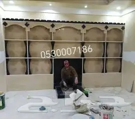 مشب مشبات المزاحمية 4