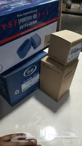 قطع غيار كيا بنجو دينا K900 K3000G 1