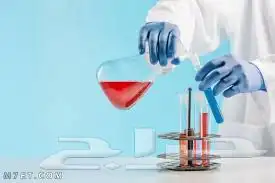 كيميائي مع خبرة مدرب 1