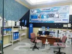 محطات تحلية وتحلية مياه الآبار 12