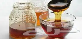 عسل الدغموس المغربي ( دغموس) 0