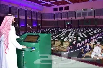 مصور حفلات 3