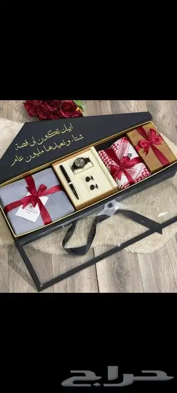 طقم رجالي.. 0