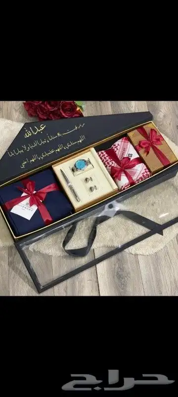 طقم رجالي.. 1