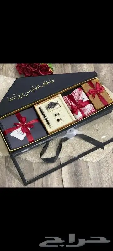 طقم رجالي.. 2