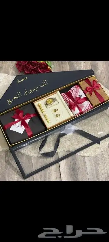 طقم رجالي.. 3