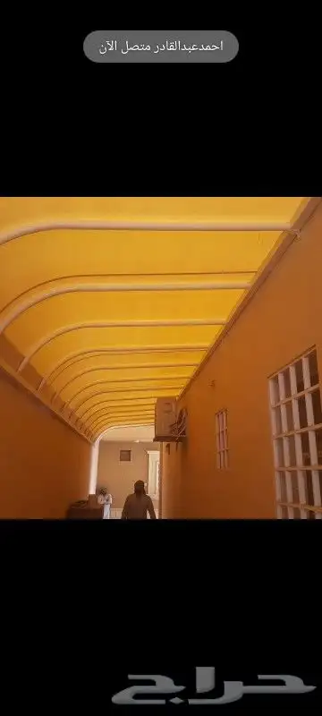 جلسات شتويه ديكورات ترميم اصباغ 5