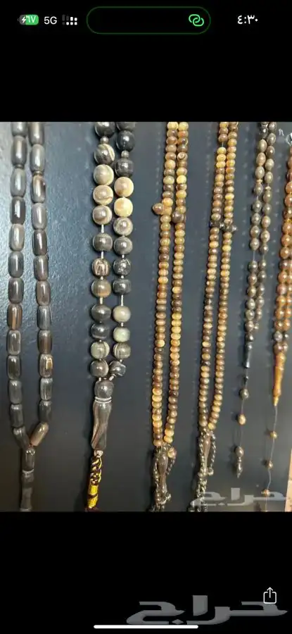 سبح سبحات مسابح عاج 98