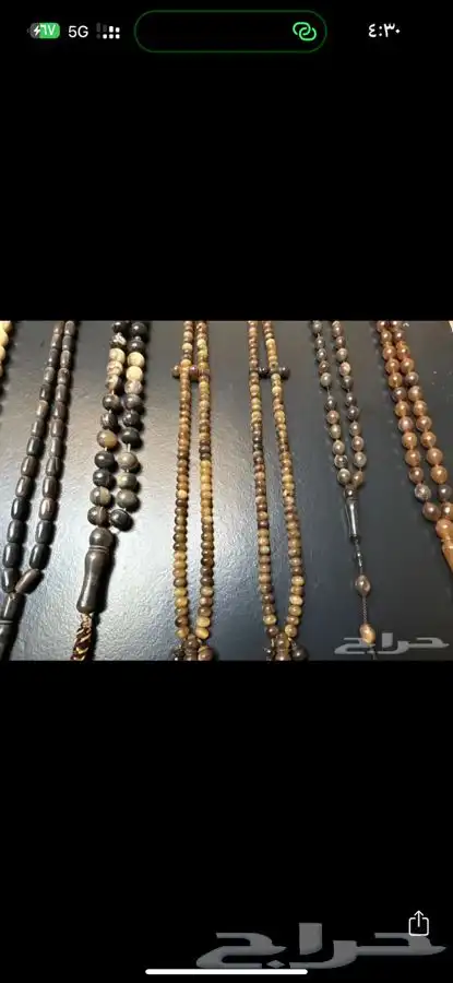 سبحة سبح يسر كهرمان عاج كوك عقيق للبيع 88