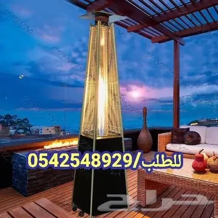 تعال وصل اللون الاسود الملكي دفايه الفيصليه 5