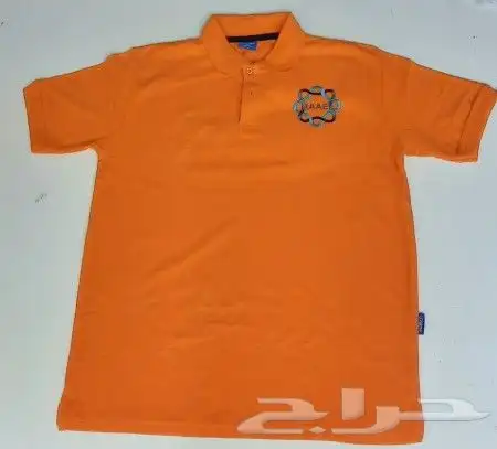 انواع الزي الموحد 1