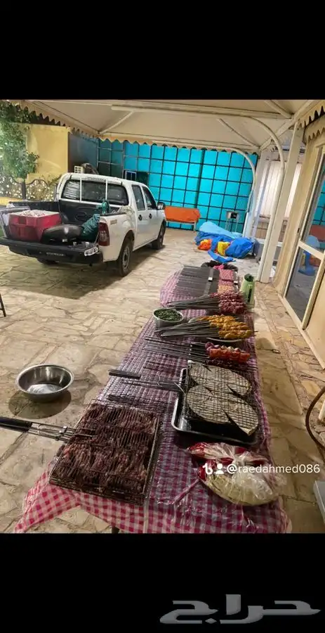 معلم مشويات 13