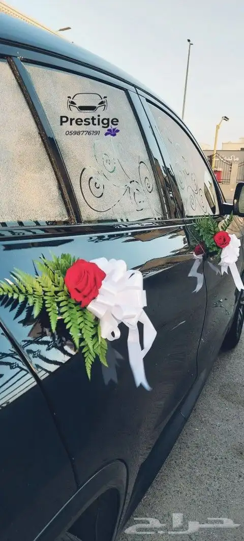 تشريع وتزيين سيارات عرسان 8