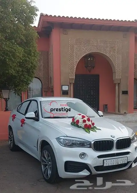 تشريع وتزيين سيارات عرسان 4