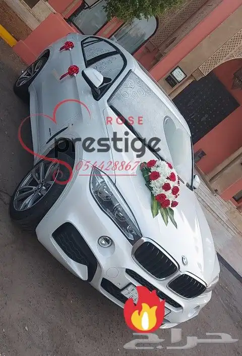 تشريع وتزيين سيارات عرسان 5