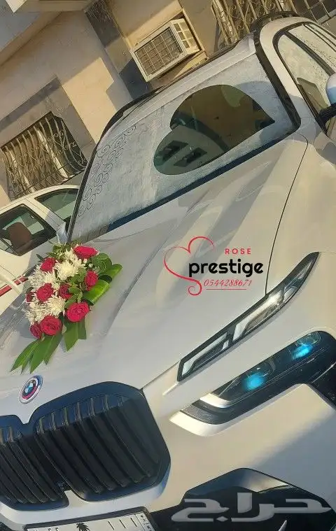تشريع وتزيين سيارات عرسان 3