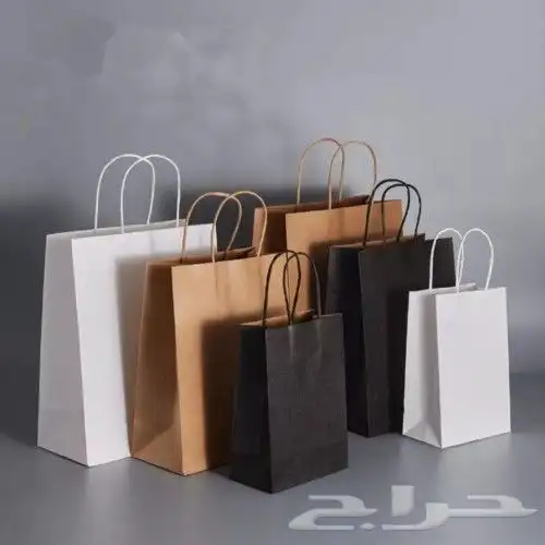 ستيكر بوكسات أكياس ورق تغليف لوقو جلد كروت 21