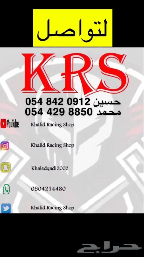 الان وصول كامات الGT11 6