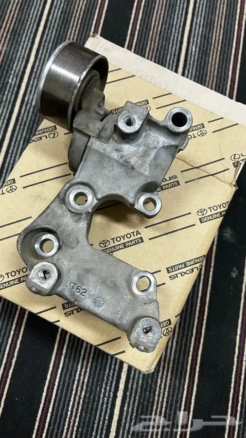 شداد سير حق افالون 2011-2012 1