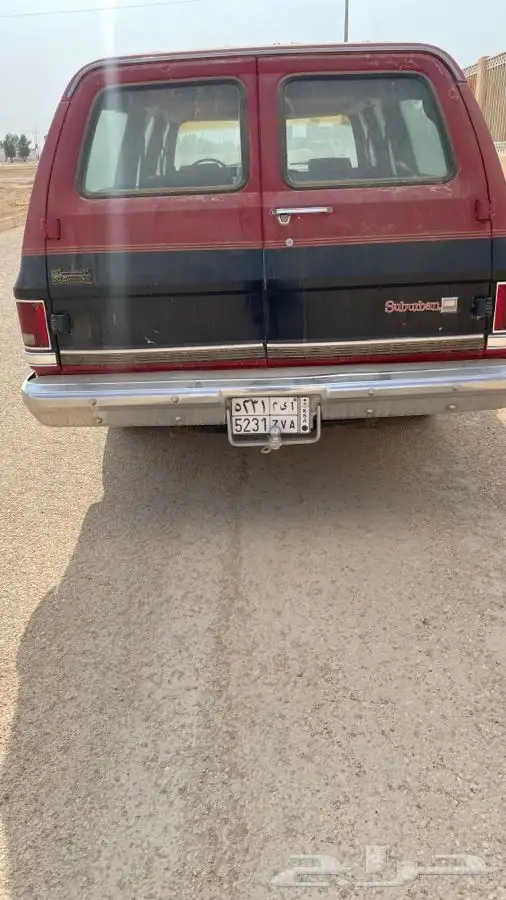 جمس سوبربان 88 6