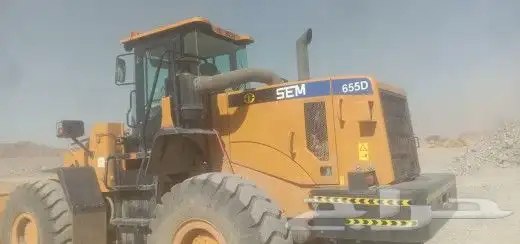 كاسر المستقبل للمقاولات العامه 1