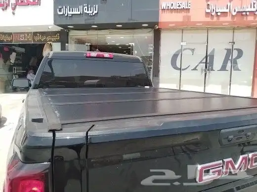 غطاء حوض فورد غمارتين سحاب2023 توصل 4