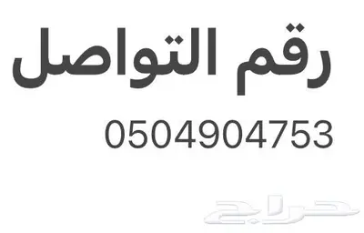 نظارات شمسيه index