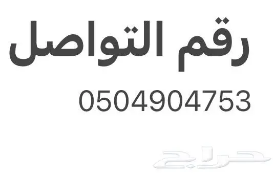 نظارات شمسيه 6