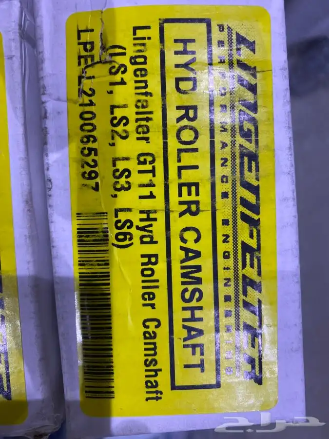 الان وصول كامات الGT11 3