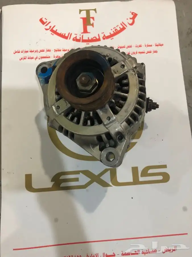 قطع غيار لكزس 14