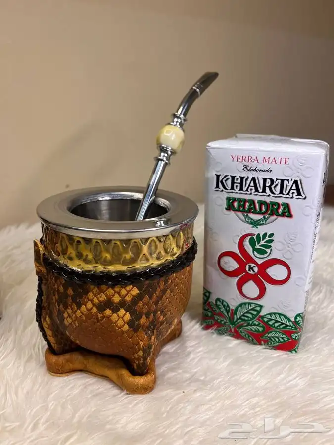 ارخص اكواب و افخم اكواب للمته الارجنتينية 30