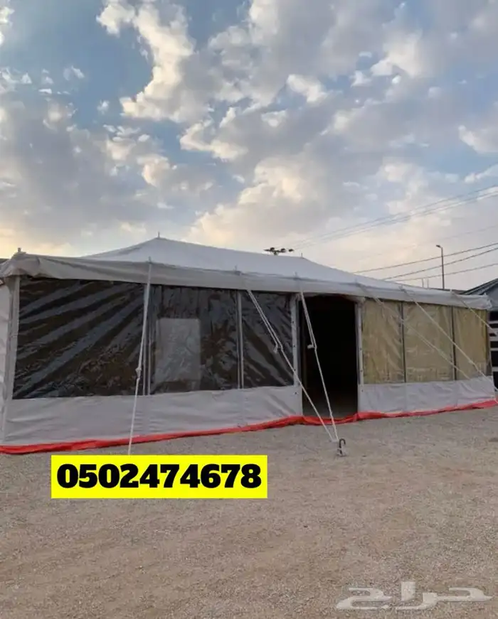 خيمة الشتاء مخيمات الرياض البر 7