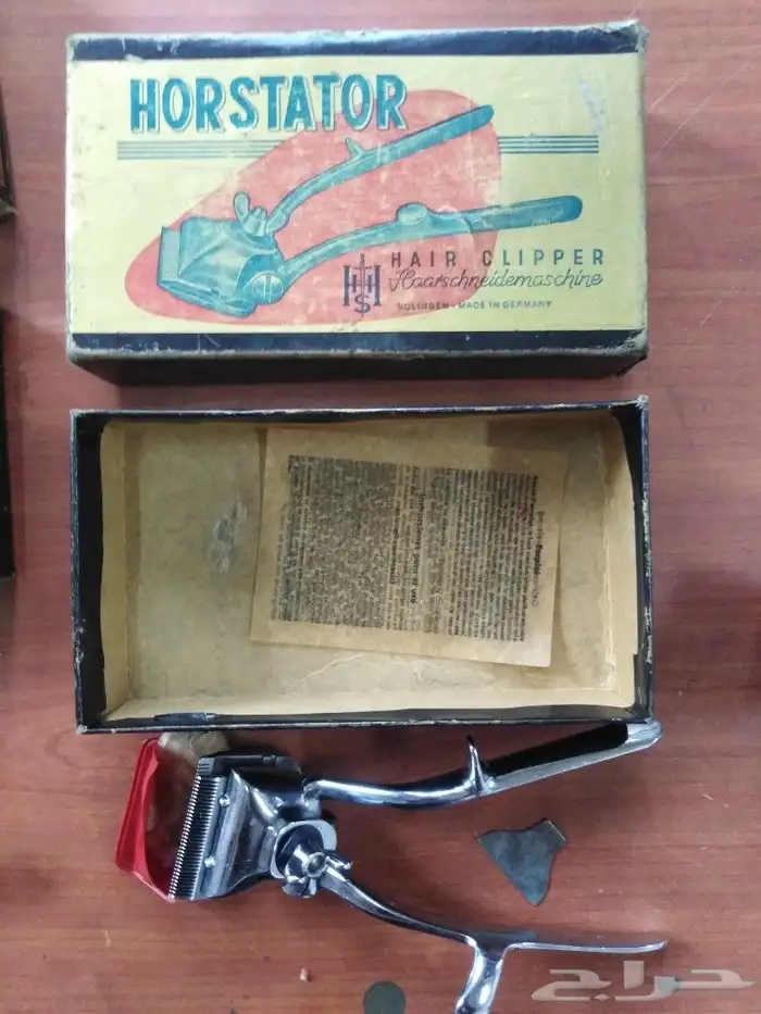 ماكينة حلاقه يدويه قديمه 2