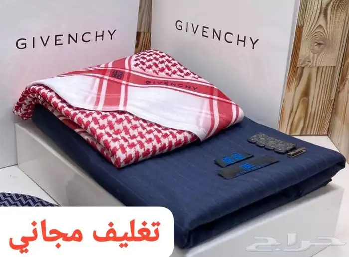 هدايا رجاليه 35