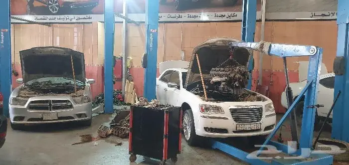 مكاين وجيرات ودودة الدركسيون وتنك البنزين جراندشروكي 2