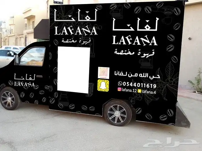 مطبوعات واستكر واكواب وبوكسات 18