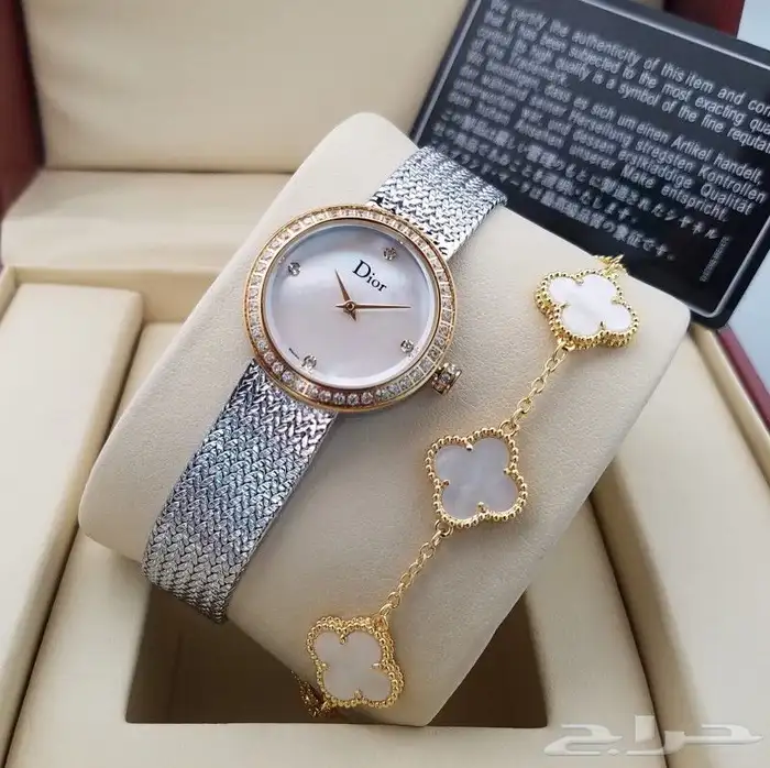 ساعات ديور نسائيه 2