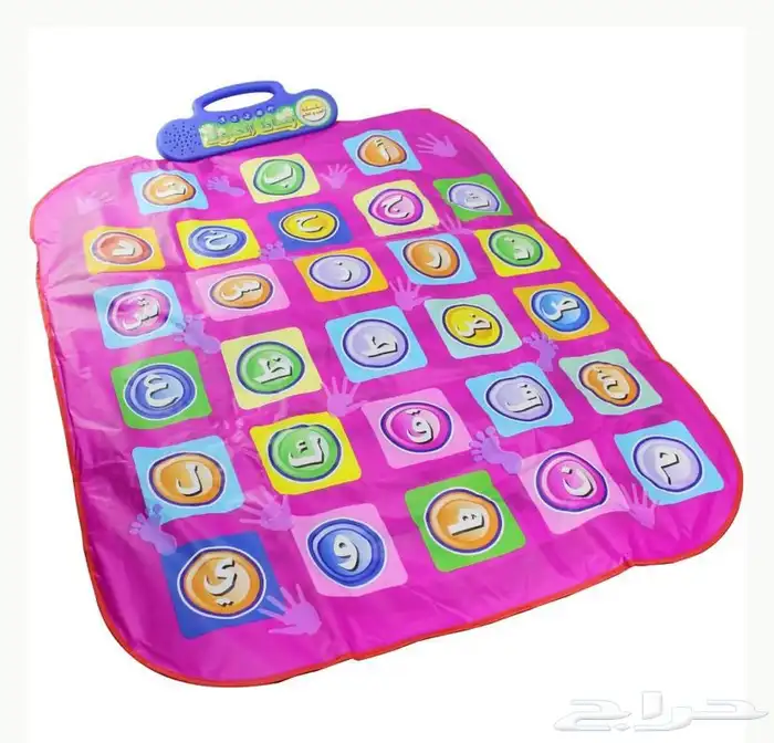 بساط تعلم الحروف العربية و الإنجليزية 1