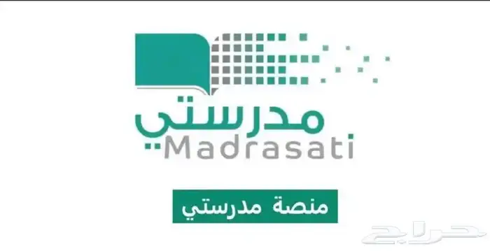حل واجبات واختبارات منصة 0