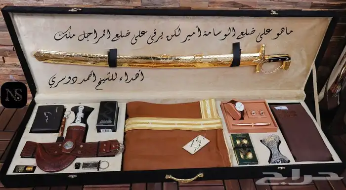 هدايا مناسبات 4