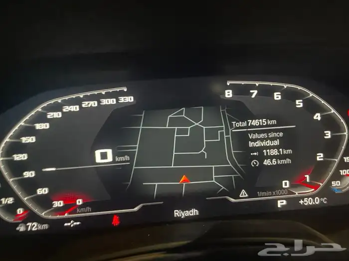 لملاك BMW min ROSE ابل كار بلاي وبرامج واكثر 3