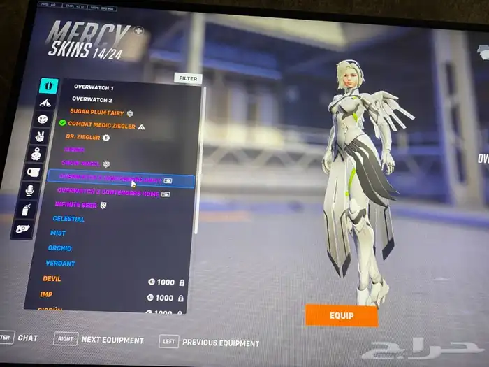 حساب اوفرواتش نادر سوني 25