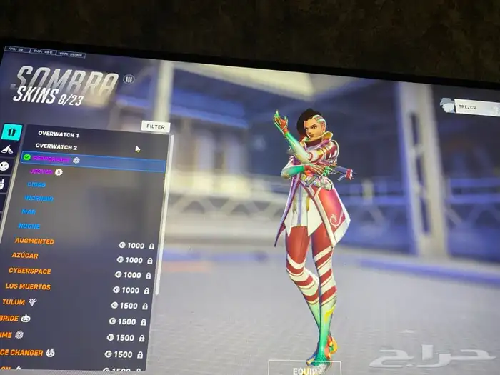 حساب اوفرواتش نادر سوني 12